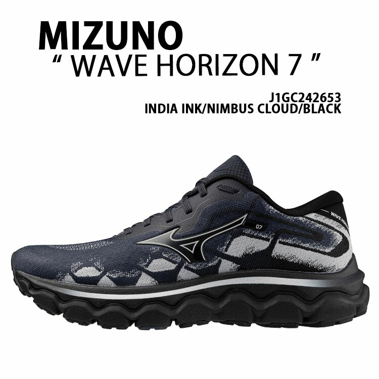 楽天市場】Mizuno ミズノ スニーカー WAVE HORIZON 7 J1GC242653