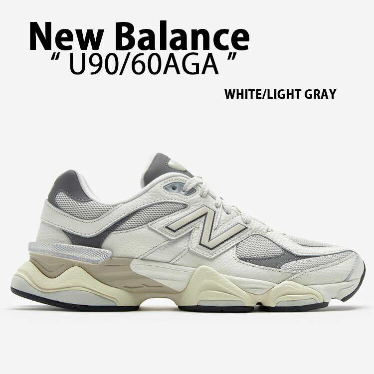 楽天市場】New Balance ニューバランス スニーカー U9060AGA WHITE