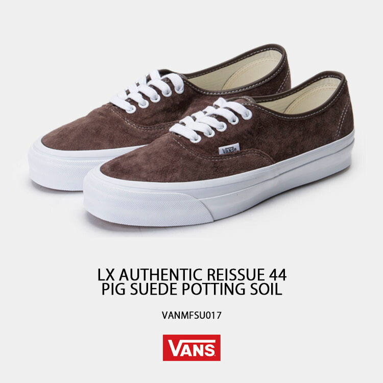 楽天市場】VANS バンズ スニーカー LX AUTHENTIC REISSUE 44 BROWN