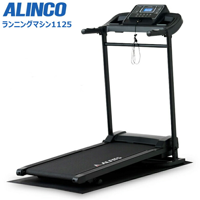 楽天市場】afr2316/ランニングマシン2316/アルインコの通販