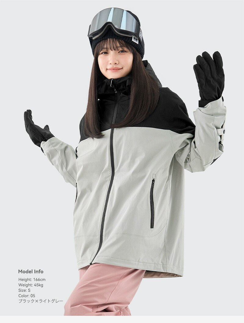 楽天市場】【SS限定クーポン配布中】 スキーウェア スノーボードウェア