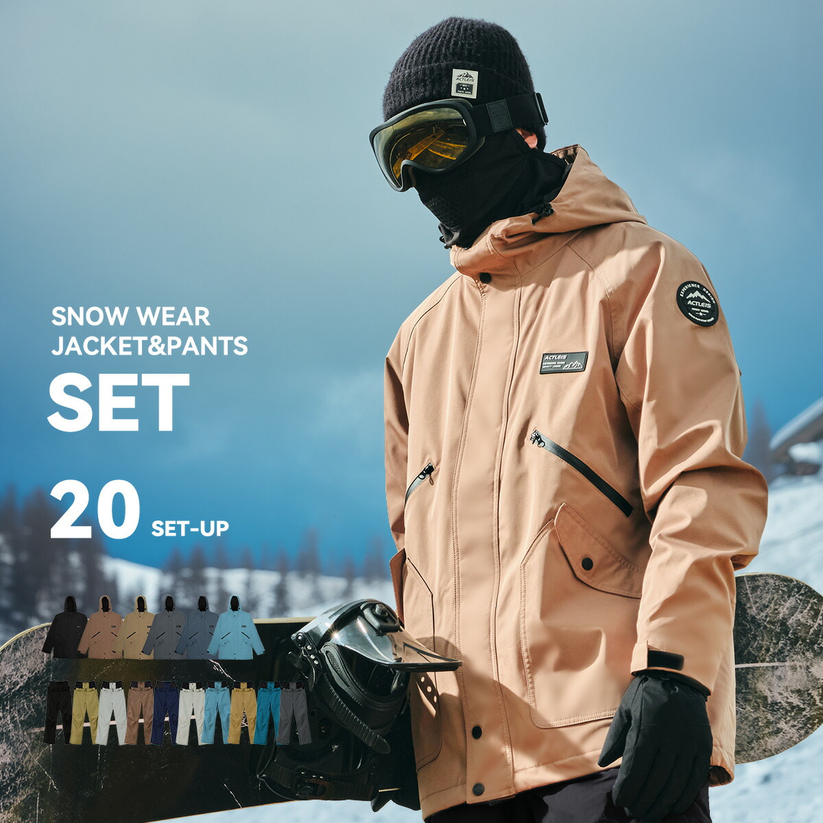 楽天市場】ヘリーハンセン スノーボードの通販