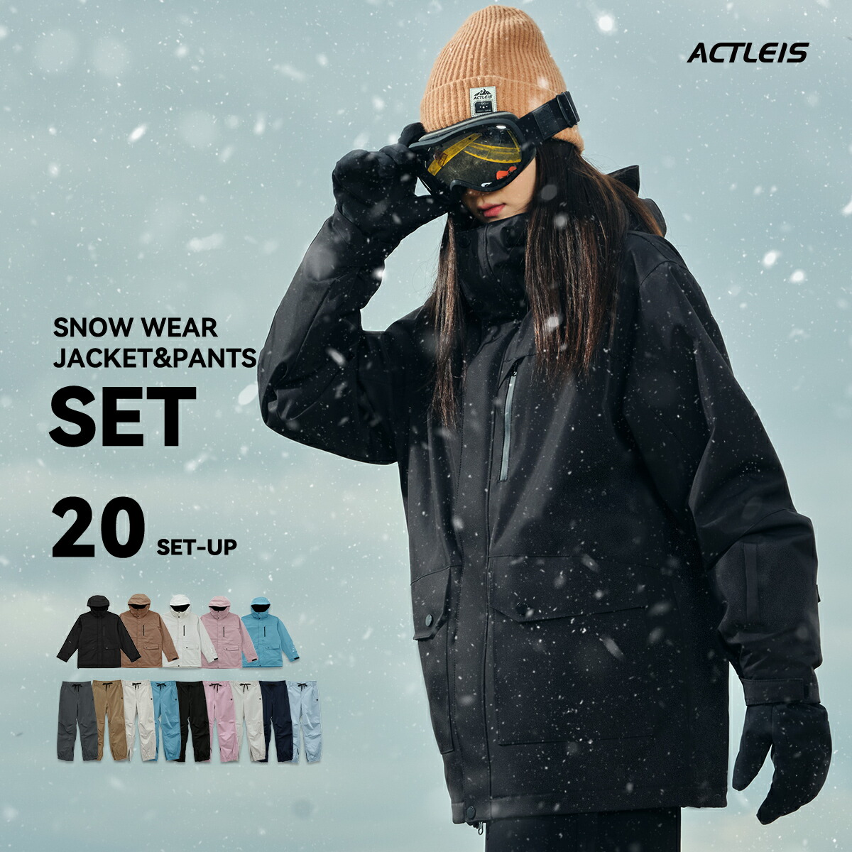 楽天市場】himass maniaの通販