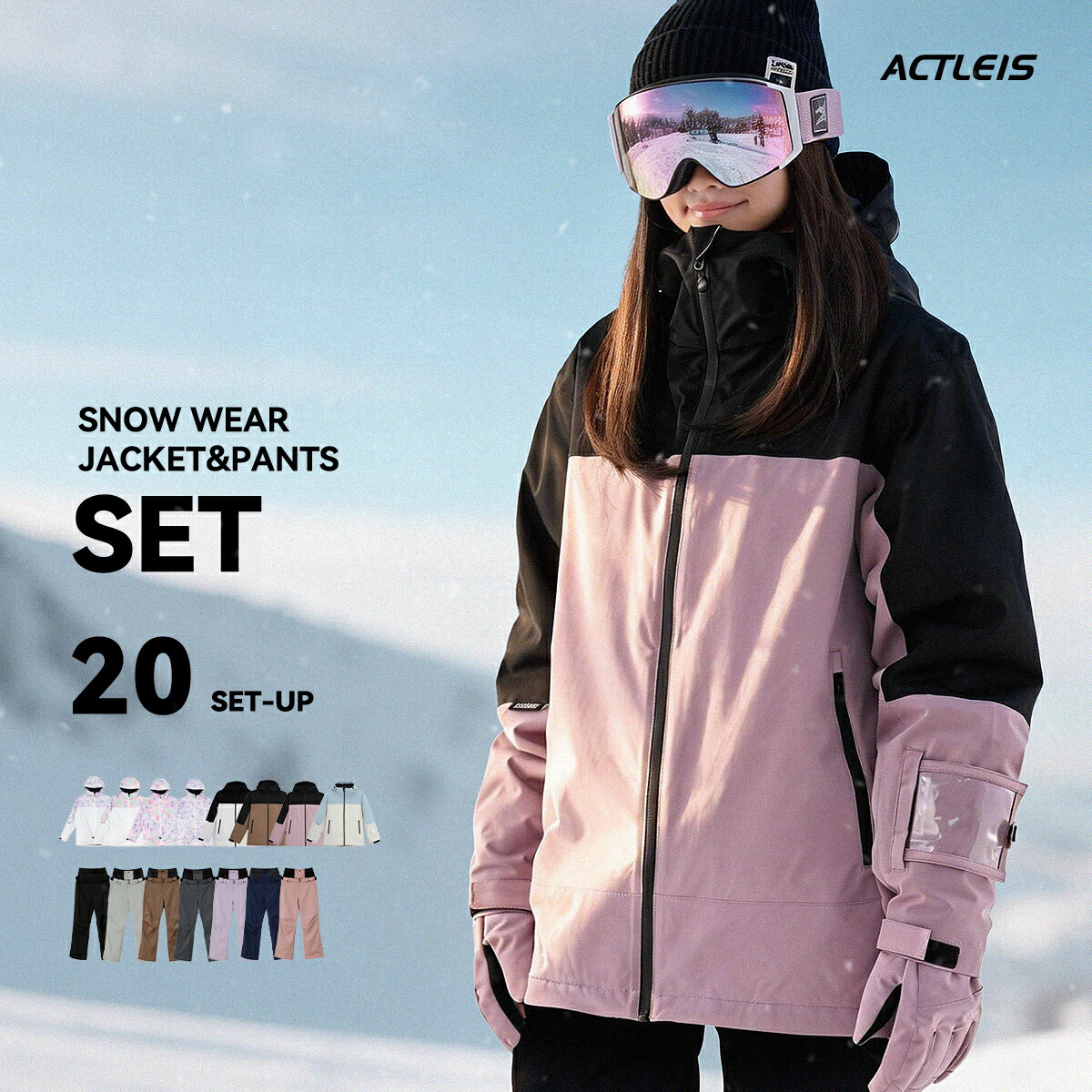 楽天市場】ネイビー（スキー用ウェア｜ウィンタースポーツ）：スポーツ