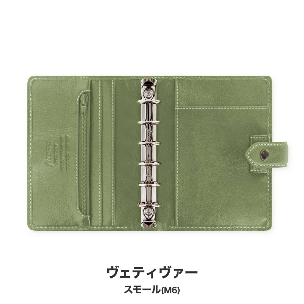 楽天市場】【2025年 日本限定モデル スモール(M6)】マルデン