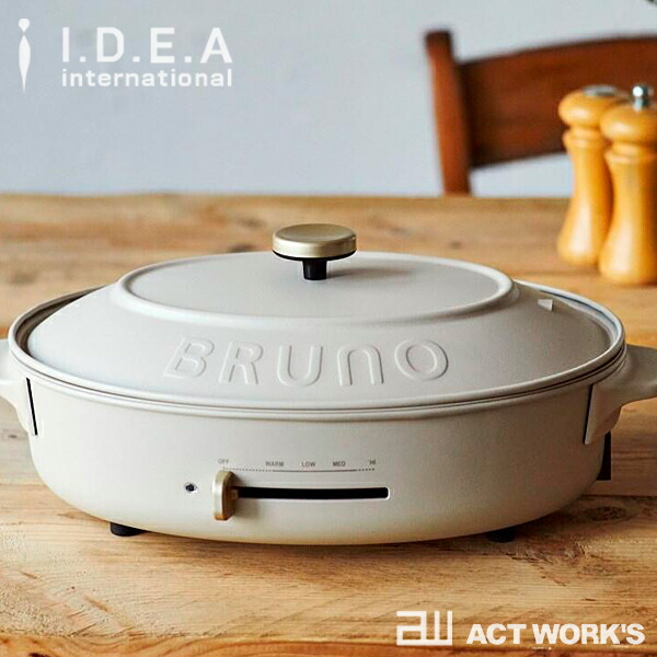 楽天市場】《全2色》BRUNO オーバルホットプレート ブルーノ 【IDEA