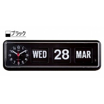 トウエンコ 置き掛け兼用 BQ-38 (時計) 価格比較 - 価格.com