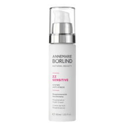 楽天市場】annemarie borlind ナイトクリームの通販