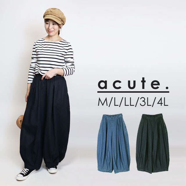 楽天市場】【大きいサイズあり】デニムピエロパンツ d-0319 M L LL 3L