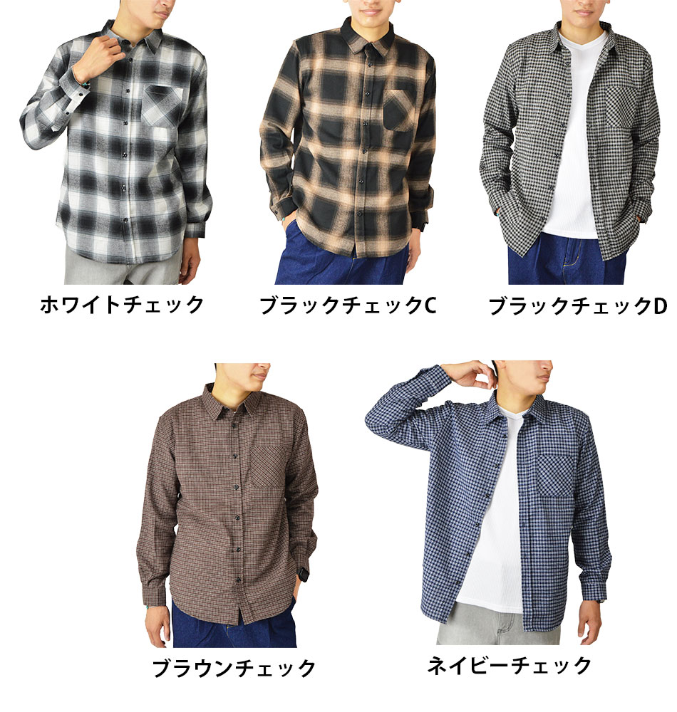 楽天市場】【クーポン利用で2枚で10％OFF】新色登場！ネルシャツ