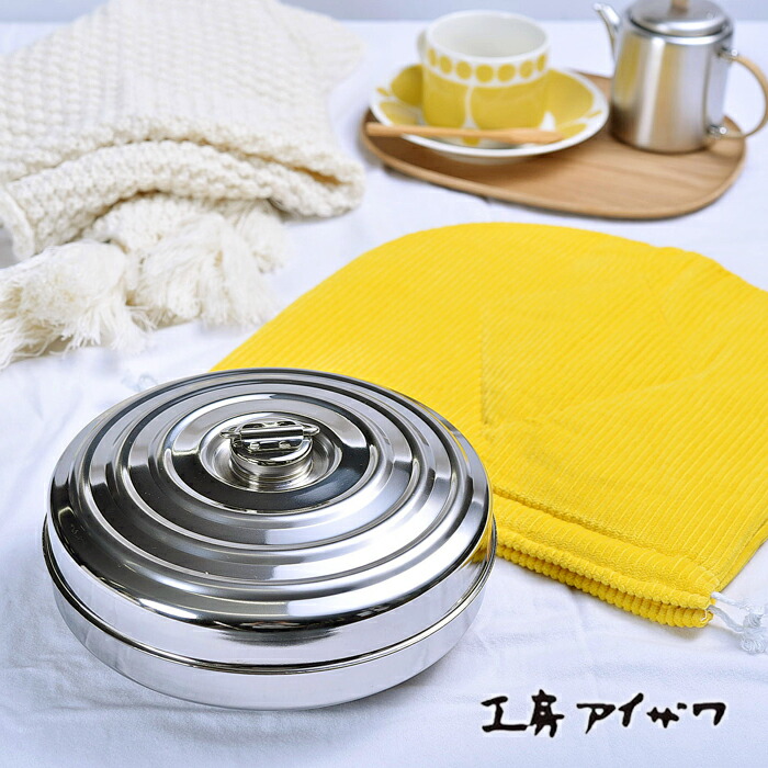 楽天市場】工房アイザワ ステンレス ゆたんぽ ＆ 湯たんぽ用 袋セット