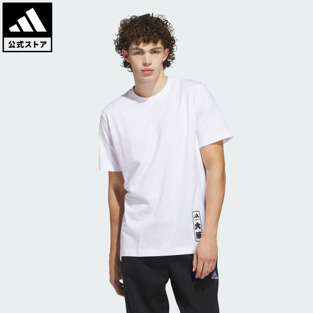 楽天市場】【40％OFFクーポン対象 03/04 20:00～03/11 01:59】 【公式