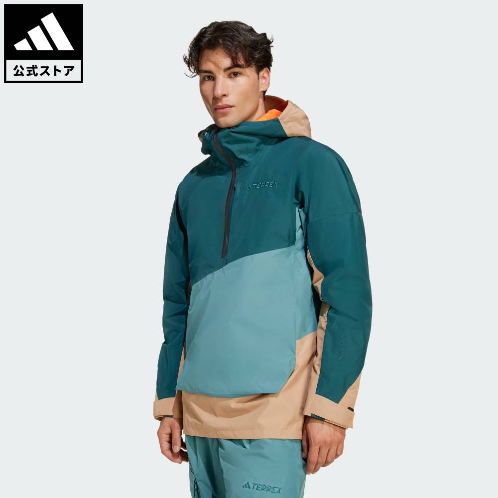 楽天市場】adidas スノーボード ウェア（ブランドアディダス）の通販