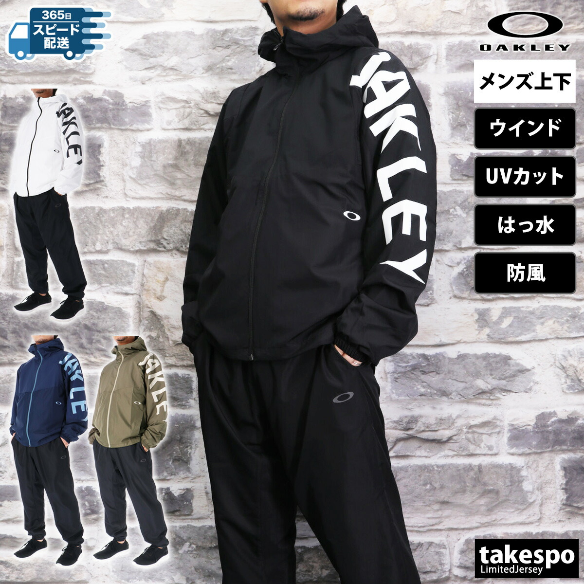 楽天市場】スーパーセール限定マルチクーポン有！ オークリー ウインド