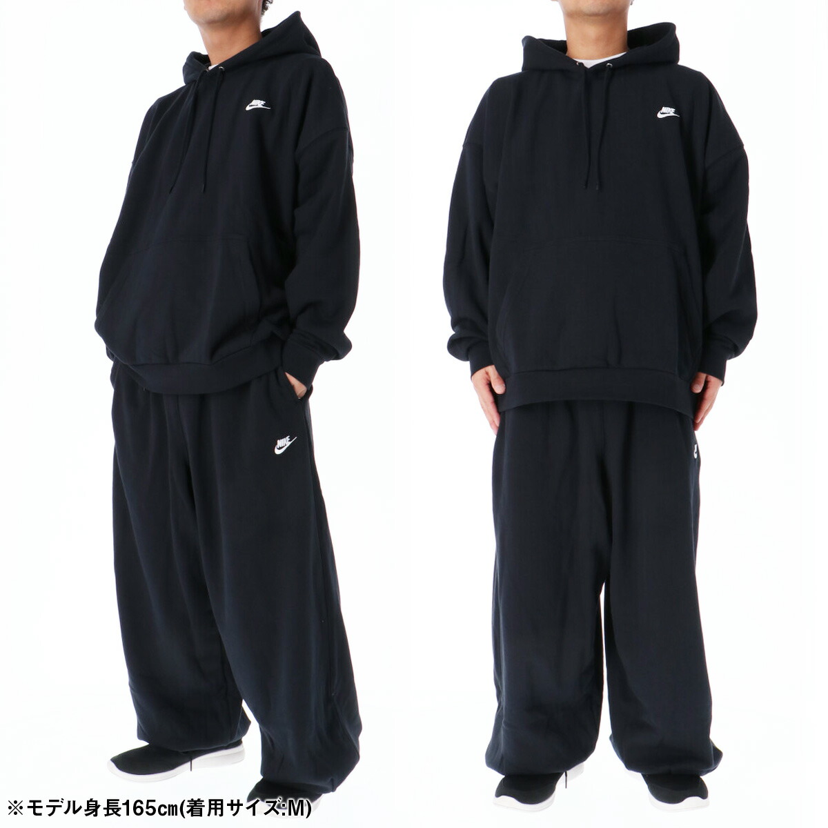 楽天市場】スーパーセール限定マルチクーポン有！ ナイキ セットアップ