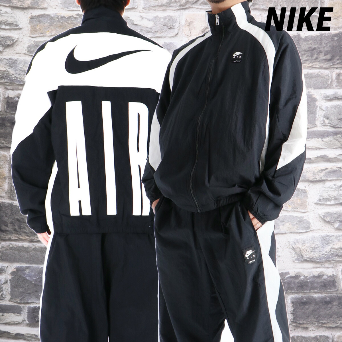 楽天市場】ナイキ セットアップ メンズ ウインドブレーカー 上下