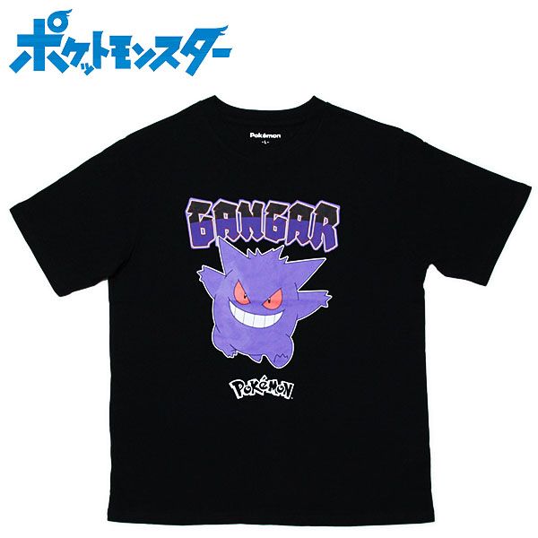 楽天市場】ポケットモンスター 半袖Tシャツ ゲンガー メンズ