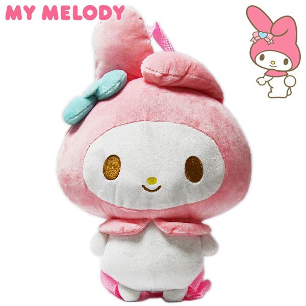 楽天市場】マイメロディ ぬいぐるみリュック ちびりーぬ キッズ