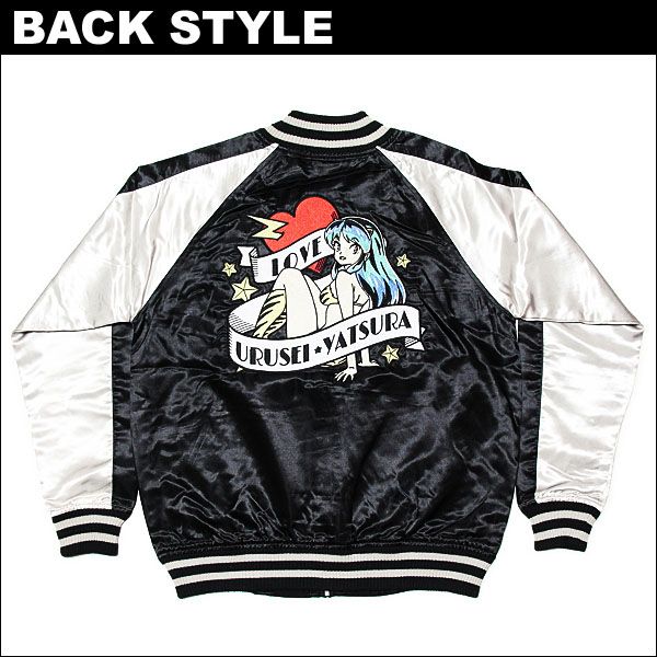 楽天市場】うる星やつら 刺繍スカジャン ブラック×シルバー レディース