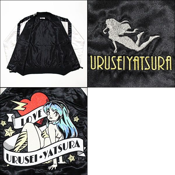 楽天市場】うる星やつら 刺繍スカジャン ブラック×シルバー レディース