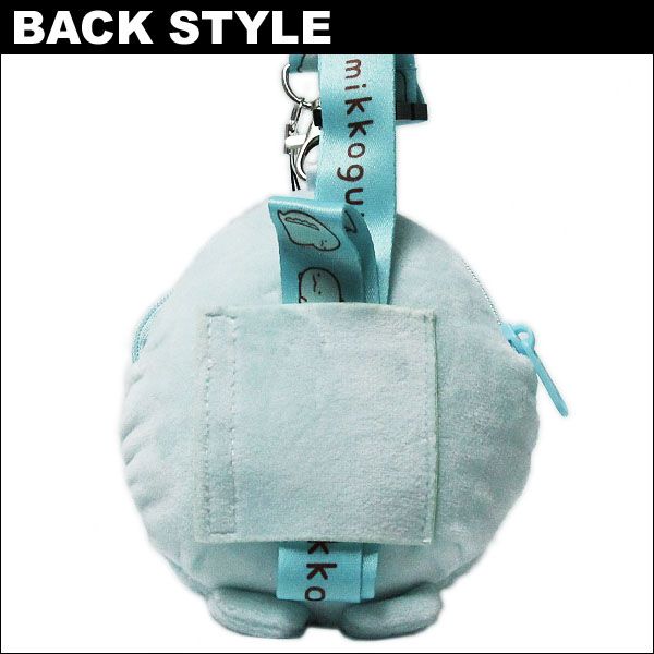 楽天市場】すみっコぐらし ネックストラップつきぬいぐるみポーチ