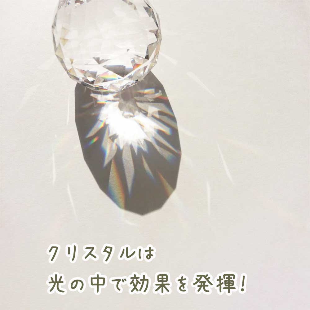 楽天市場】【店内P11倍&本日5の日&クーポン配布中】木製 モビール