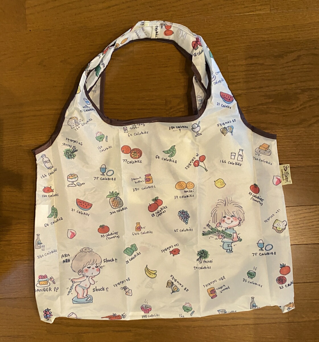 楽天市場】新発売！水森亜土「エコバッグ」超可愛くて機能的！亜土