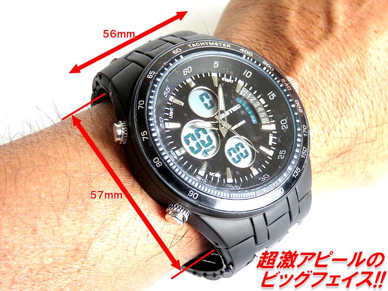 楽天市場】デジタル腕時計デカ顔ビッグセイス 多機能ステルスアナログ