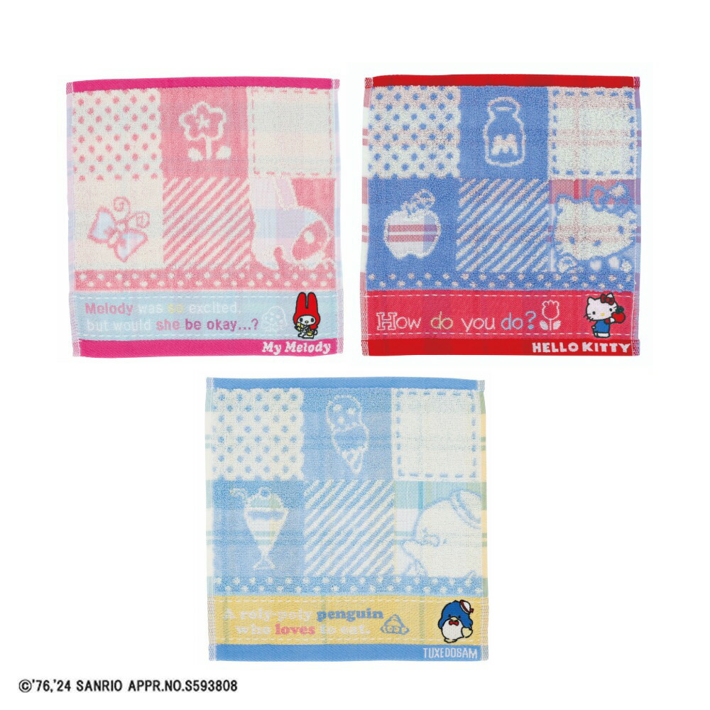 楽天市場】ハローキティミニタオルの通販