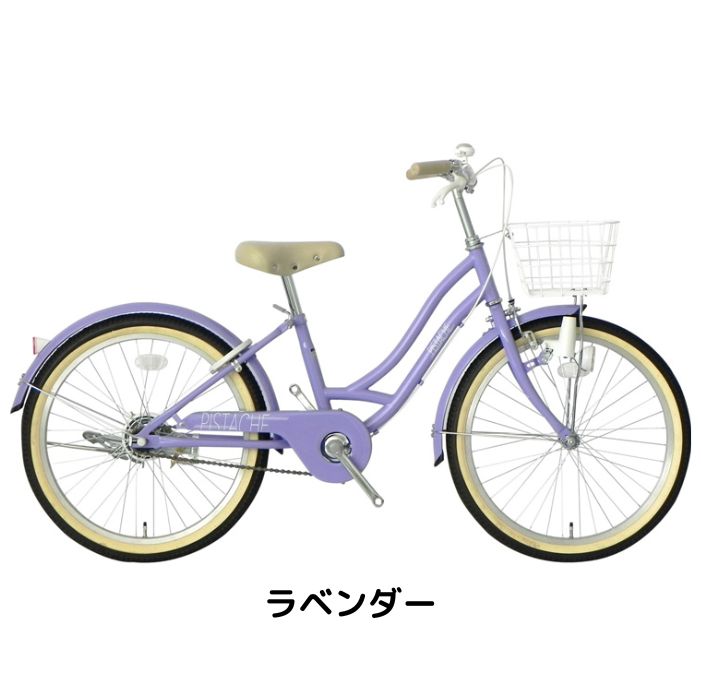 楽天市場】【3/4-3/11！対象商品P5倍＋先着1,100円OFFクーポン発行中