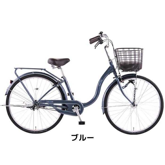 楽天市場】【3/1限定！全品P5倍＋3/11まで全品P3倍(エントリー要