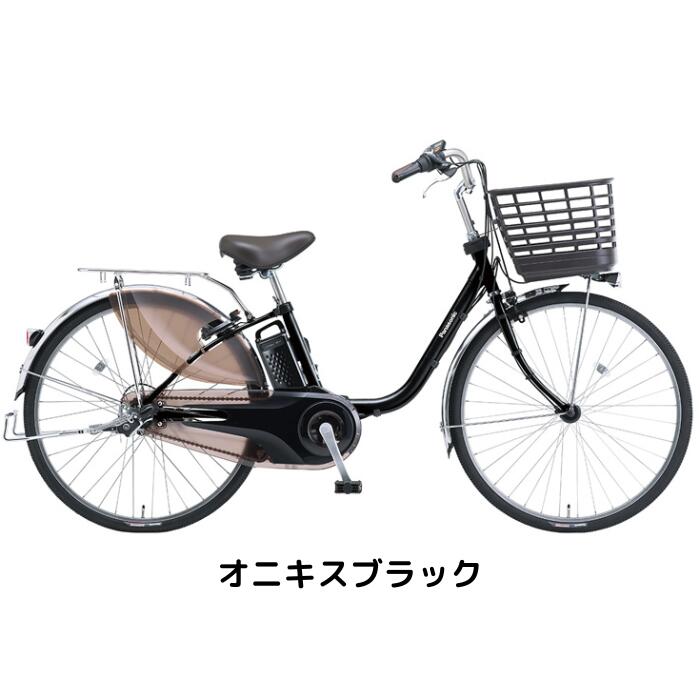 楽天市場】【3/4-3/11！P5倍＋1,650円OFFクーポン発行中｜~3/11