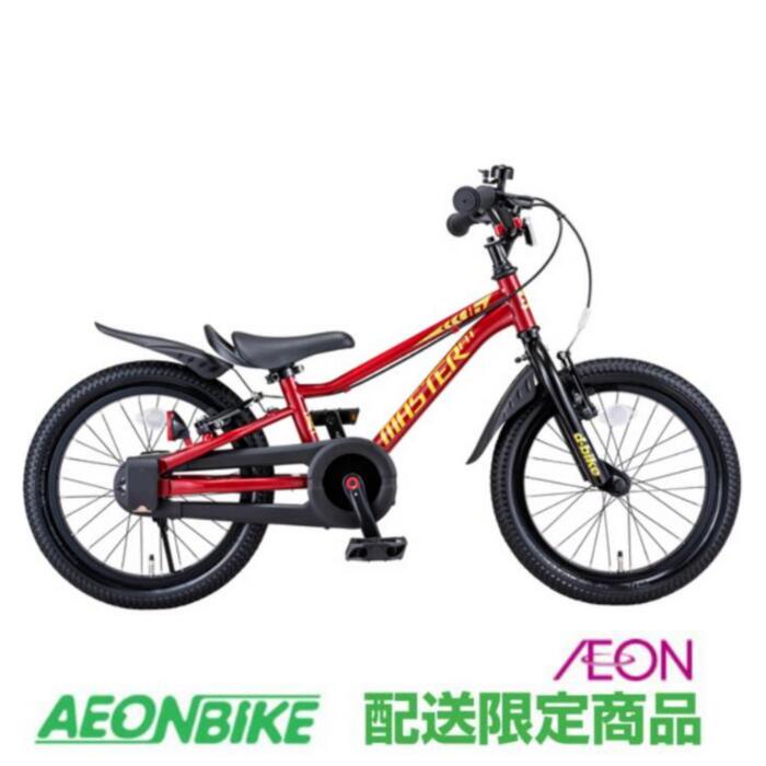 楽天市場】【3/4-3/11限定！対象商品P5倍＋先着1,100円OFFクーポン発行