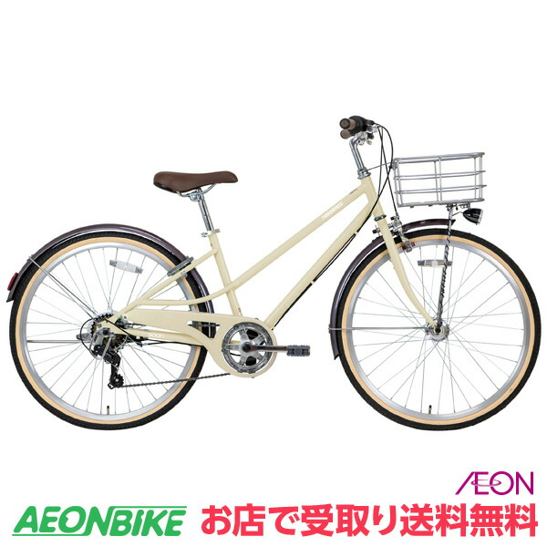 自転車 22インチ 6段変速」の人気商品一覧 | 安い商品を通販サイトから