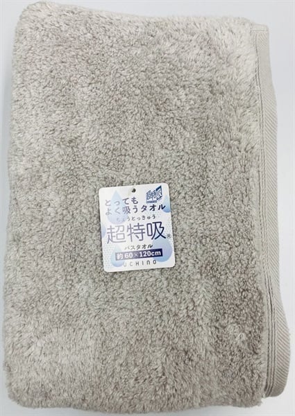 楽天市場】タオル UCHINO 内野 超特吸 バスタオル イオンスタイル