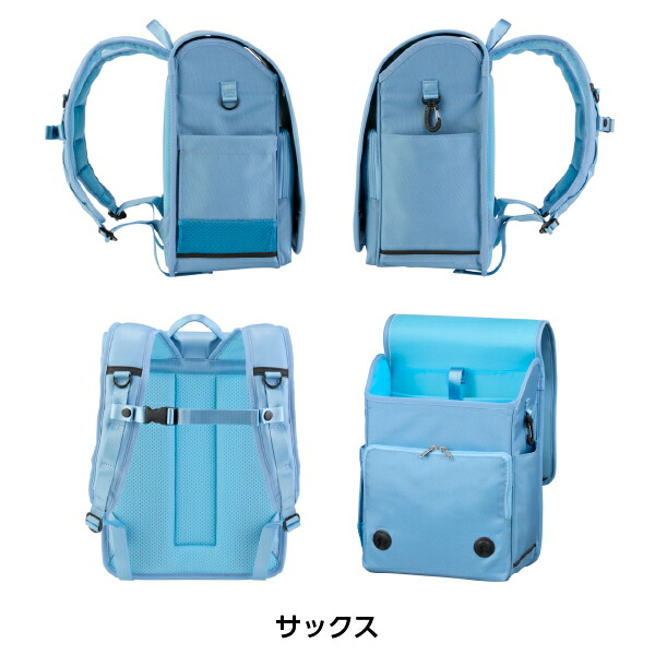 楽天市場】【ポイント5倍！早得クーポン2000円OFF！】かるすぽ ラクル