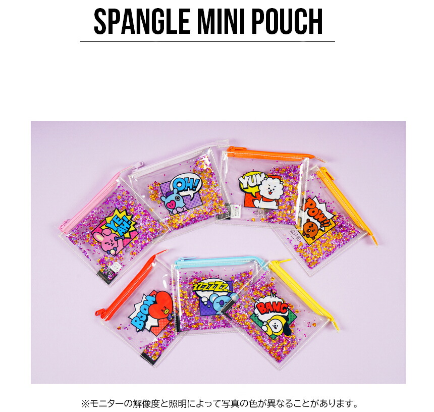 楽天市場】BT21 Spangle Mini Pouch【送料無料】BTS公式グッズ PVC