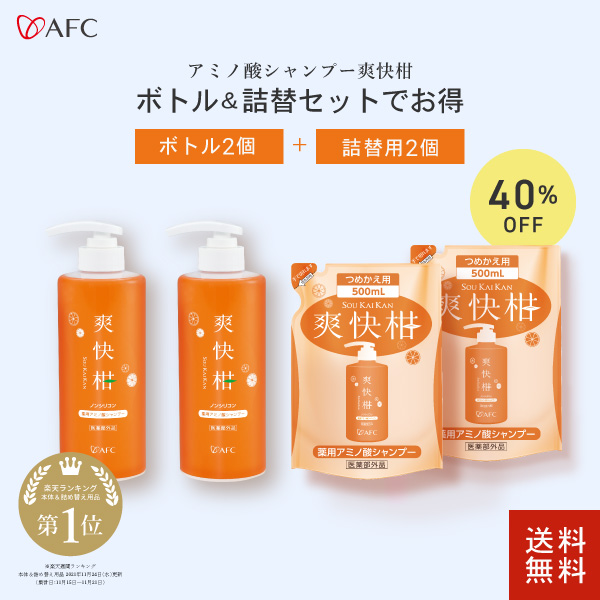 c1524x01_r_image.jpg?fitin=272:272