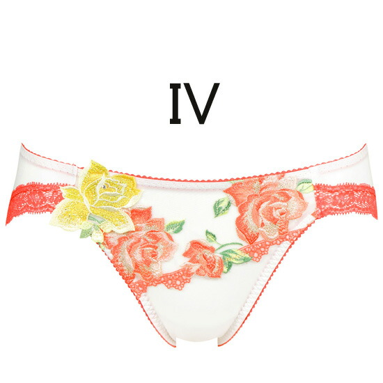 楽天市場】サルート11の通販