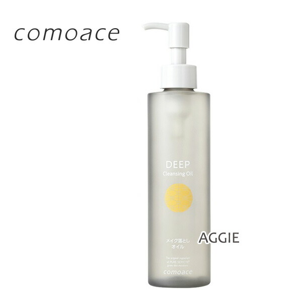 楽天市場】セーレン コモエース プレミアム エクセレントクリーム 50g