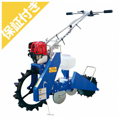 みのる産業 播種機」の人気商品一覧 | 安い商品を通販サイトから探す