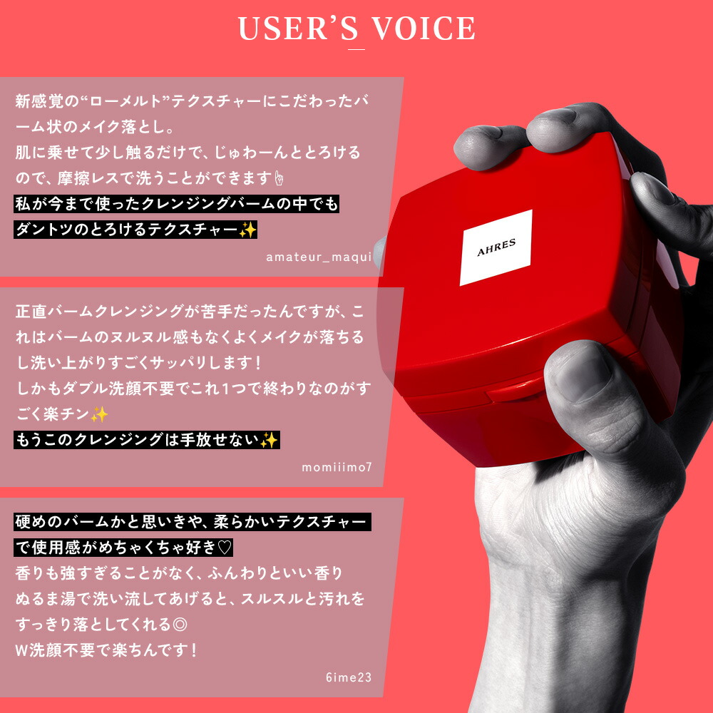 楽天市場】3/4(水)20時スタート！全品ポイント10倍！【公式