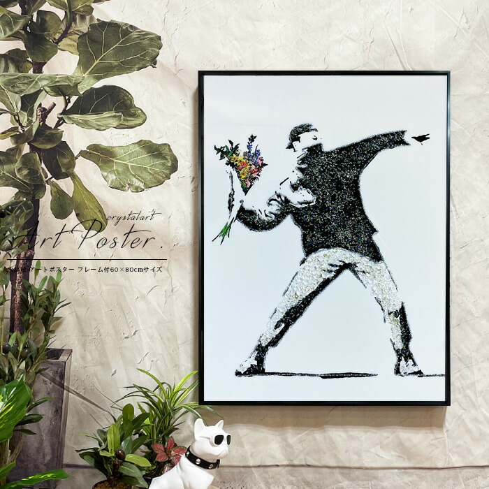 楽天市場】期間中ポイント10倍 アートパネル アートポスター
