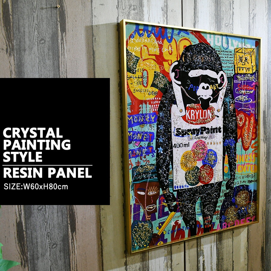 楽天市場】5日限定10%offクーポン 水晶絵調 アートポスター アート