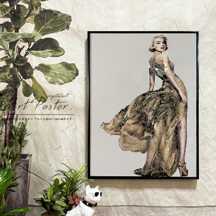 楽天市場】5日限定10%offクーポン アートパネル アートポスター