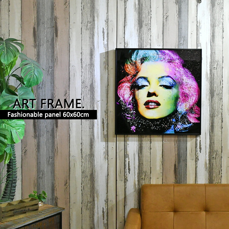 楽天市場】5日限定10%offクーポン 水晶絵調 アートポスター アート