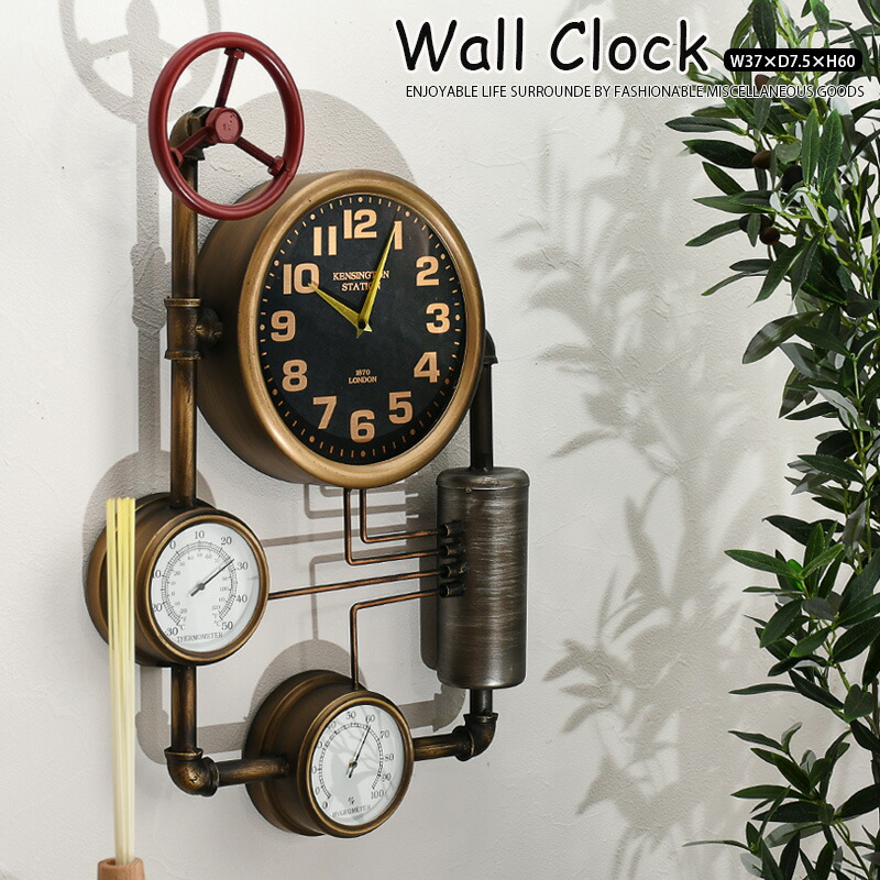 楽天市場】5日限定10%offクーポン 時計 掛け時計 おしゃれ