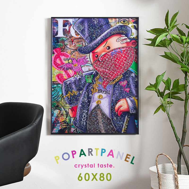 楽天市場】期間中ポイント10倍 水晶絵調 アートポスター アートパネル