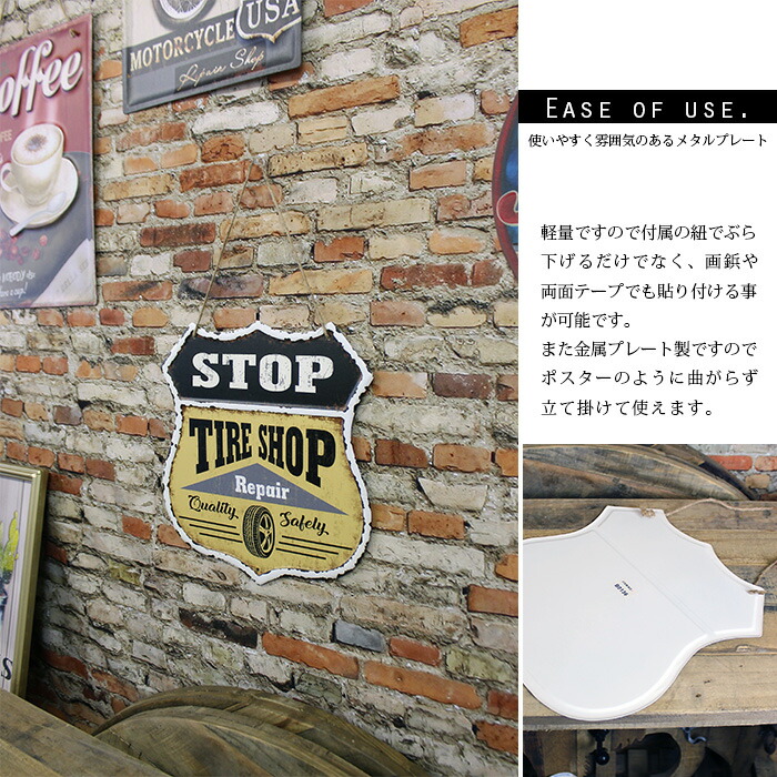 楽天市場】5日限定10%offクーポン サインプレート アメリカン タイヤ