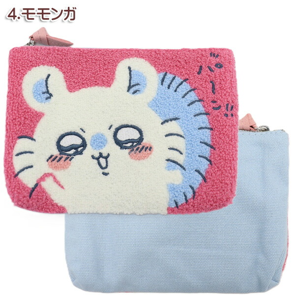 楽天市場】ちいかわ CHIIKAWA サガラ3ポケットポーチ メイクポーチ